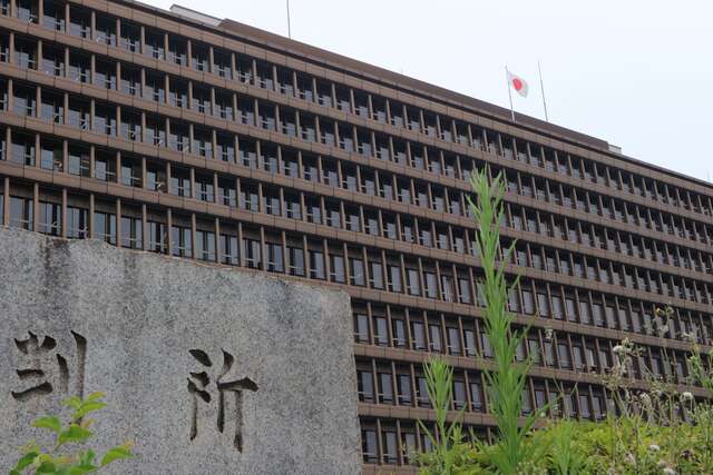 【大阪】妊娠報告すると「産休取るなら休まず働け」　マタハラ発言で110万円の賠償命令　豊能町の水道修理会社