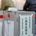 【衆院選】投票者総数より118票多く開票　兵庫・西宮市「結果に影響せず」