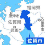 【佐賀】給食センターで火災　揚げパン調理中に出火…「炎上中で消火困難」119番