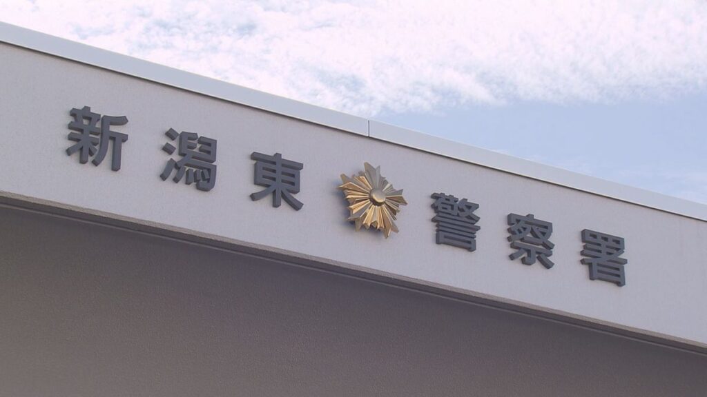 【新潟】「子どもの病院代の足しにしたかった」新潟県産コシヒカリなど12袋を万引き　転売目的かベトナム国籍の男（26）を窃盗の疑いで検挙