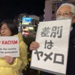 神奈川新聞さん、神奈川12区の候補者紹介紙面で藤沢モスク反対派候補者を掲載せず