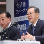 【マイナス127議席の立憲に国民失笑】「これは公明の罠。見事に公明党にしてやられた立憲。比例1位に公明候補を並べたことが大きな失敗。執行部の判断ミスの責任は大きい」