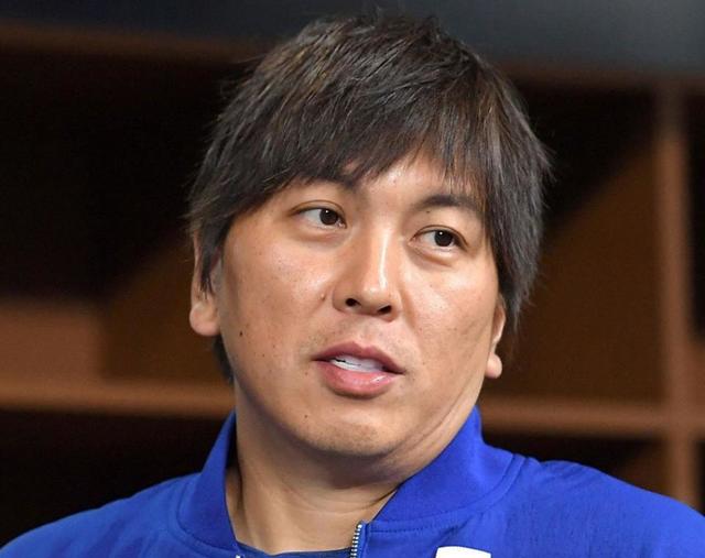 【速報】水原一平、大谷へ月1300円返済開始ww