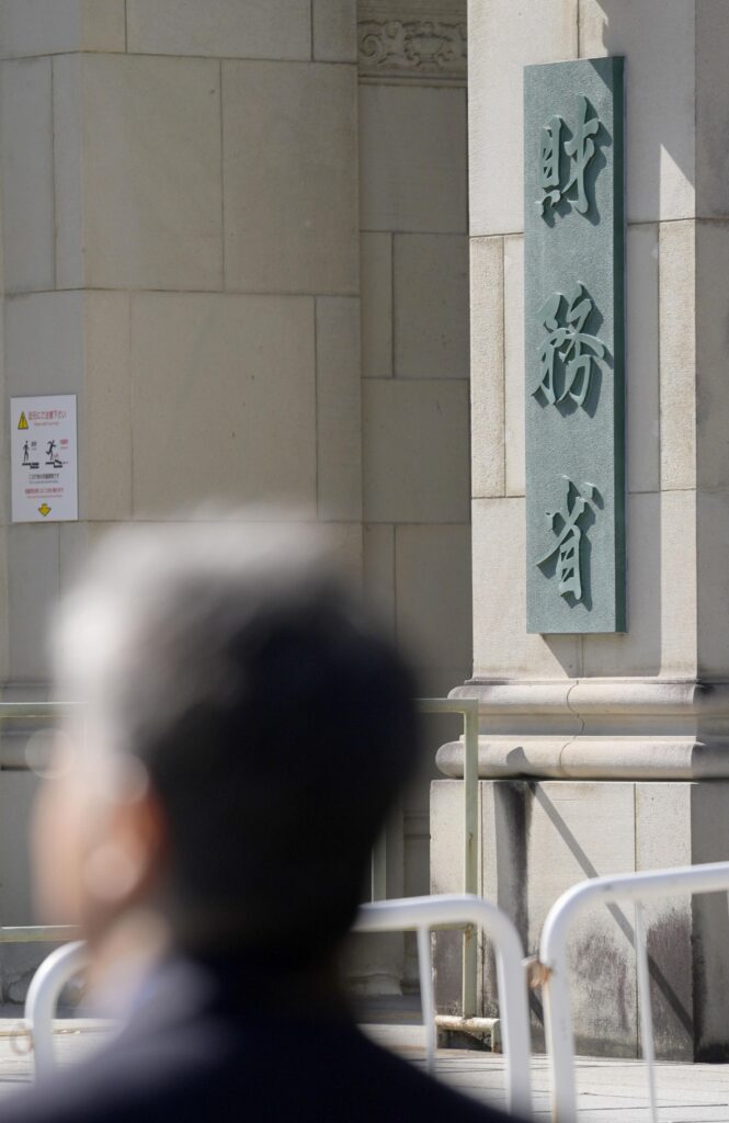 国の借金、過去最大1342兆円　25年末、国債依存の構図続く