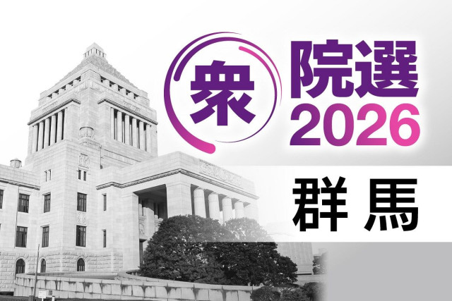 【群馬県】衆院選期日前投票　増加傾向に　前回同期比15.2％増　18万574人