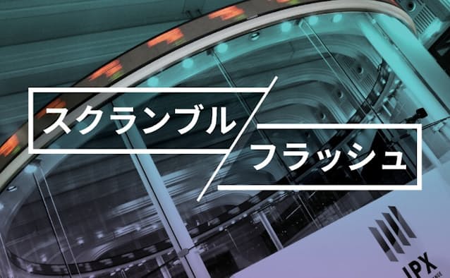 【株価】日経平均午前1545円高、一時最高値上回る　半導体株ラリーが再燃