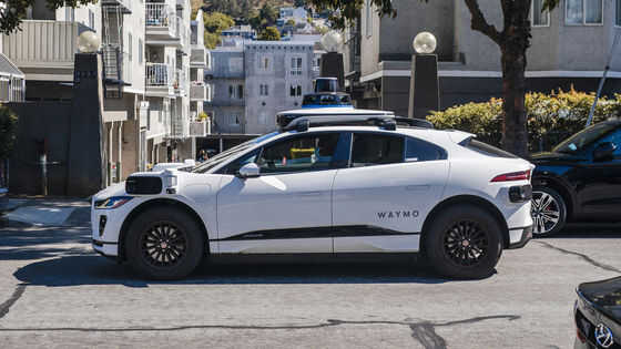 半ドアを閉める仕事、1700円