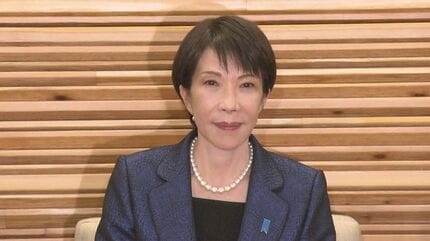 【高市内閣が総辞職】18日夜には第2次高市内閣発足へ　全閣僚再任の方針