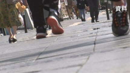 【研究】「あなたは現在、幸せですか?」幸福度　全世代の中で最も低いのは18歳～29歳　研究成果を発表