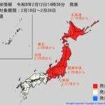 日本列島の半分以上が「赤」　19～21日ごろから平均気温が「かなり高い」確率が30%以上【12日　気象庁　早期天候情報】