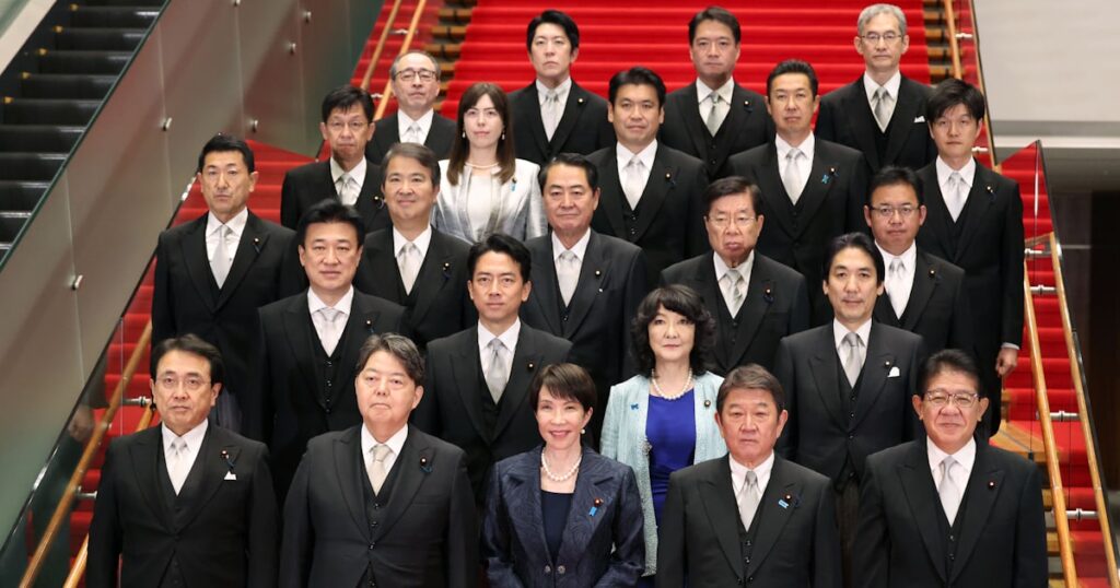 第2次高市内閣が18日発足、全閣僚再任へ　積極財政・安保強化を推進