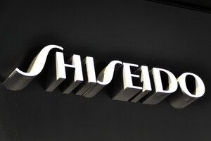 資生堂が2年連続の赤字　過去2番目の406億円　米企業買収が不発