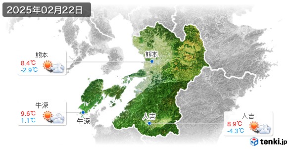2月22日（日）　熊本で摂氏25度8分　2月にもかかわらず夏日を観測