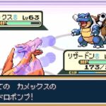 【ゲーム】ポケモン「ファイアレッド・リーフグリーン」が2月27日よりSwitchで配信