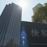 大阪・阿倍野区の住宅から現金約2千万円など盗んだ疑いで逮捕の男(49)を「不起訴」大阪地検　別の窃盗事件では起訴