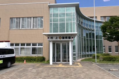 【約2万5,000円分のフィギュアを盗む】自称自由業の男（37歳）を万引きの疑いで逮捕