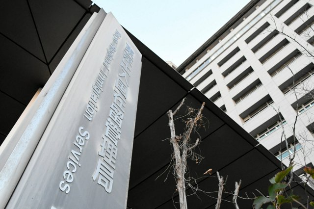 【マスゴミが再び取り上げ】「強制送還」2カ月前通知を廃止 日弁連は抗議