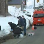 【北海道】「うちのお父さんが2人組の男に刺された」70代男性が何者かに腹を刺されドクターヘリで搬送…刺したとみられる2人組は逃走中