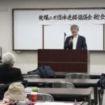 非核三原則見直し「断固反対」　被爆2世団体、政府に要請