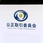 公取、日産系ディーラーに勧告　2千台超、無償運搬させる