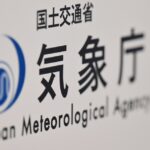 関東で「春一番」吹く　観測は2年ぶり