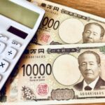 【社会】社会保険料 この20年で「月2万円増」の衝撃！ “引き下げ”は実現可能か？ カギを握る“3つの方法”とは！？