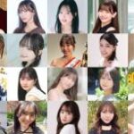 【ミスコン】日本一のミスキャンパスを決めるコンテスト、準決勝進出者20人発表