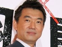 橋下徹氏、世間からどう見られている？　20年前は「あいつは極右だ！」　現在の批判に苦笑