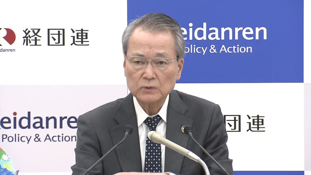 経団連会長「極めて遺憾、撤回を求める」 中国の日本企業20社禁輸措置めぐり苦言