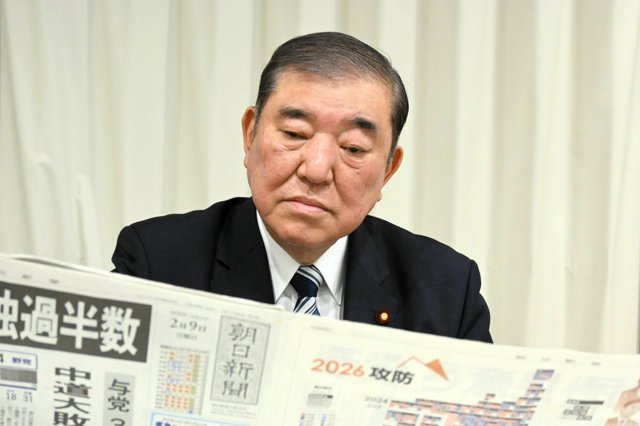 【2026衆院選】鳥取県、投票率全国最下位！！石破氏への投票も、前回10万6670票 →→ 今回6万6146票