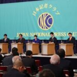 【2026衆院選】別姓・旧姓使用、議論乏しく　首相「保守票」意識、言及避ける　高市政権を問う「選択的夫婦別姓」