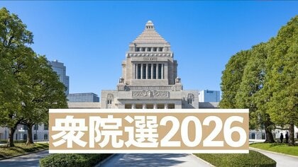 【衆議院総選挙2026・開票結果】比例代表・北陸信越ブロック　安楽死制度を考える会　結果