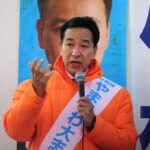 山際大志郎氏、統一教会で活動していた人物を衆院選2026でも秘書に 高市早苗氏が応援演説　(Tansa)