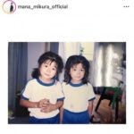 【芸能】三倉茉奈、“双子の日”にちなみ超高難易度のクイズ「どっちがどっちかわかりますか?」 幼少期の“マナカナ”ショットに反響