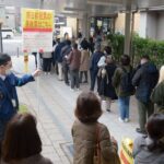 【最大1時間待ち 投票諦める人も・・・鹿児島市の衆院選期日前投票所に長ーい列】山森竜彦事務局長 「これほどの混雑は記憶になく、ご迷惑をおかけして申し訳ない」