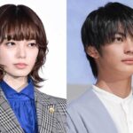 平手友梨奈と神尾楓珠が衝撃婚　「共演歴・交際報道なし」の急展開にファン驚愕と感動「過去一の驚き」