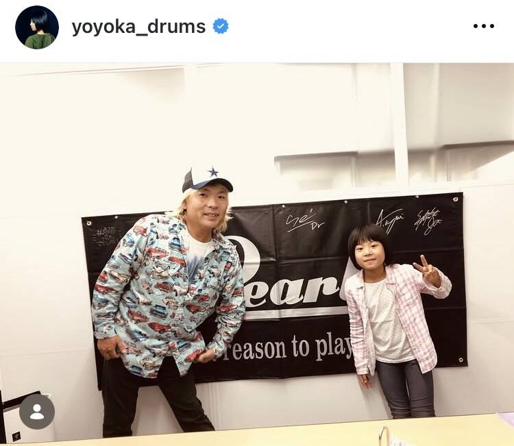 16歳の天才女性ドラマーYOYOKA (よよか）も真矢さん追悼「真矢さんのドラムは生き続けます。偉大な方でした」8歳時の2ショット披露