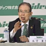 永守アウト～!!　ニデック名誉会長を辞する　実績ある会社を安く買いノリで付ける商売で急成長