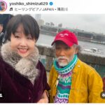 夜８時起床で「夜中２時に朝食」…片岡鶴太郎　変ぼうした現在の姿！「すごい！」よっちゃんが公開