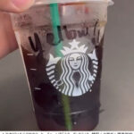 【朝鮮日報】 韓国人の客が注文したカップに「yellow」…米スターバックスで人種差別騒動