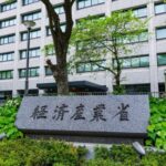 【経産省が公表した「2040年の就業構造推計】人口減少でも「大きな人手不足は生じない」と結論。逆に事務職・文系人材は“人余り”も