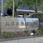 中国籍の候泓延容疑者（21）ら逮捕。マッチングアプリで知り合った複数の男性から金をだまし取る