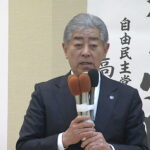 【岩屋毅終了のお知らせ】岩屋毅さん、ホテルが事務所（22万8千円／月）！！…林国金ってなにですか？→→ 林国金で調べると中国人の名前しか出てこない！？大スキャンダル間違い無し