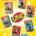 マクドナルド、27日より超人気ジャンプアニメ『僕のヒーローアカデミア』『SPY×FAMILY』と神コラボ