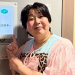 【芸能】「裸で砂場に埋められ」大島美幸、壮絶ないじめ。27歳で加害者に言われた「絶望のひと言」と消えぬ傷