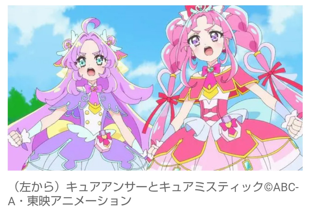 【朝日新聞】フェイクにあらがう「名探偵プリキュア！」真実は自分の目で確かめる