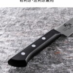 包丁を隠し持ち、無差別に人を〇害しようとした３０歳の男…2kmの距離を徒歩で移動→疲れ果てて倒れ、意識のない状態で見つかる→逮捕