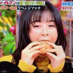 【驚愕】森七菜さん、食べ方が下品すぎると大炎上ww