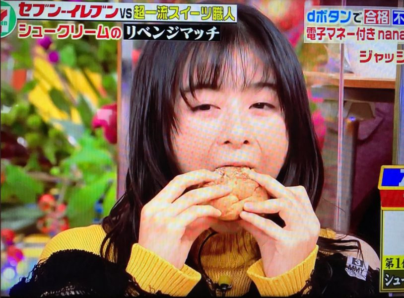 【驚愕】森七菜さん、食べ方が下品すぎると大炎上ww