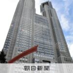 民生委員が足りない…都が活動費を3倍増、雇用企業に10万円支給へ